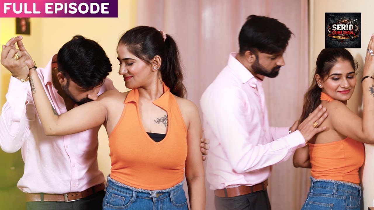 Malkin aur Naukar - 4K Video | New Episode 2026 | SERIO CRIME SHOW | Love Story 2026