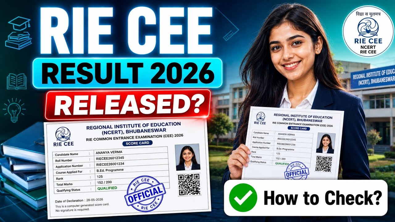 rie cee exam result 2026 | rie cee scorecard 2026