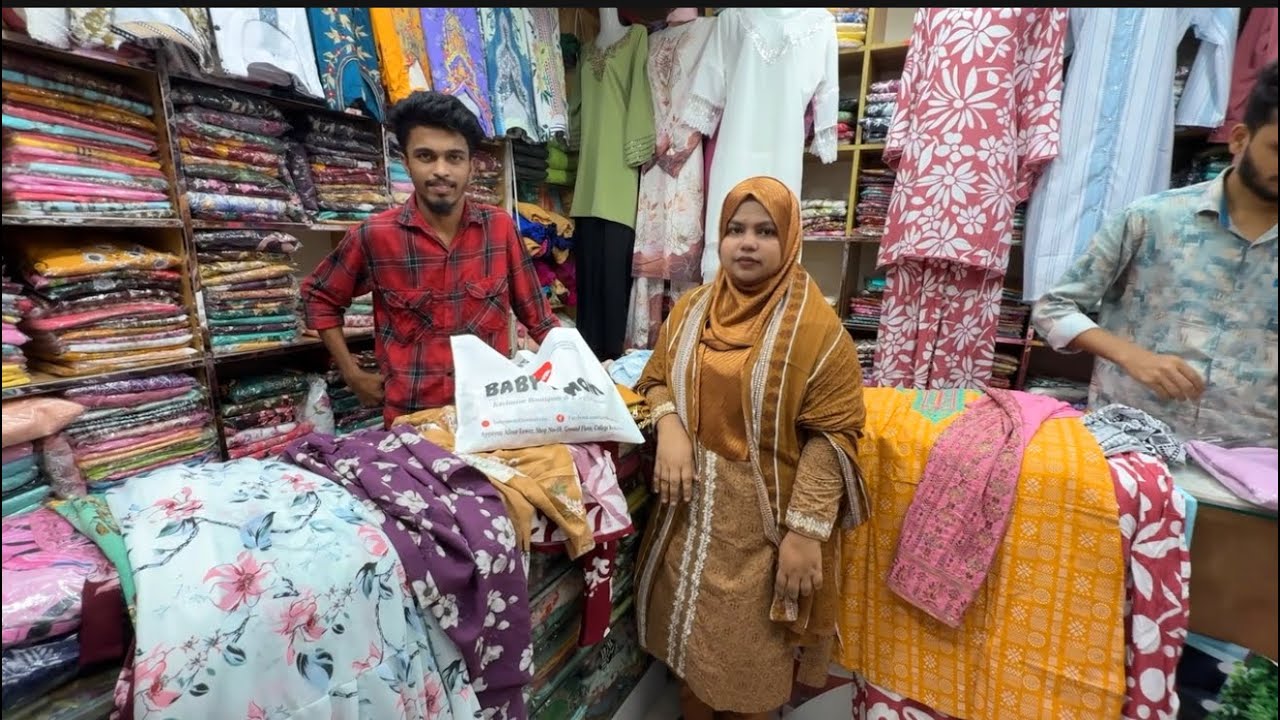 Birthday Gift Vlog Tasnim 🎁🎉 @bangladeshibloggershilpi 