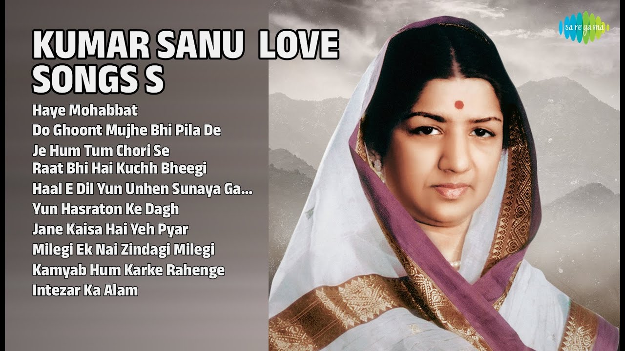 कुमार सानू ❤️ रोमांटिक गाने | Lata Mangeshkar Songs | Haye Mohabbat