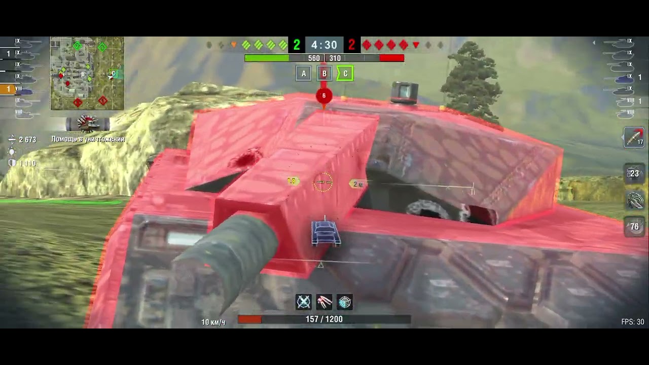 Получил мастер на редком госте рандома TS-5 #wotblitz #wg #wotblitz_master #танки #ts5  #птсау 
