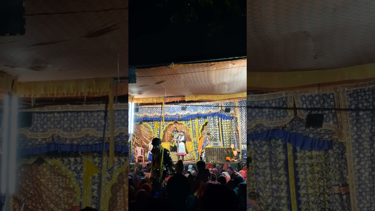 Hii🙏🚩🙏 kerashall leela mat