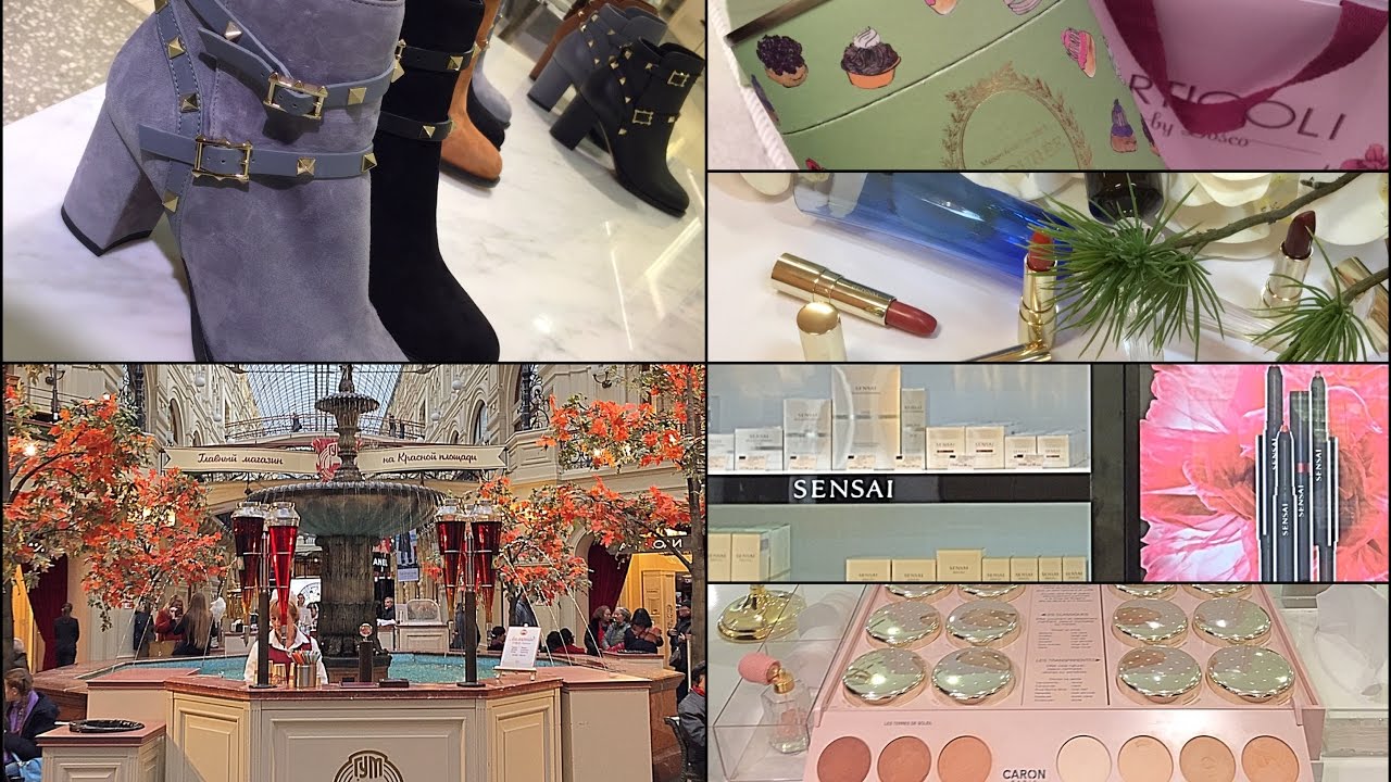 Shopping Vlog Moscow * лимитированные коллекции косметики* новый Iphone 7+*обувь* зонтики*