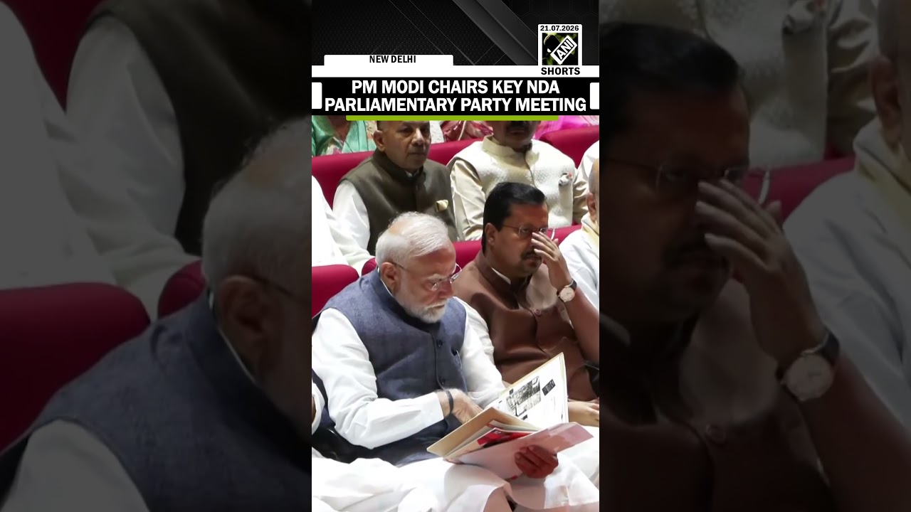 Must Watch! Prime Minister Modi chairs 'Mangal Milan' key NDA Parliamentary Party Meeting