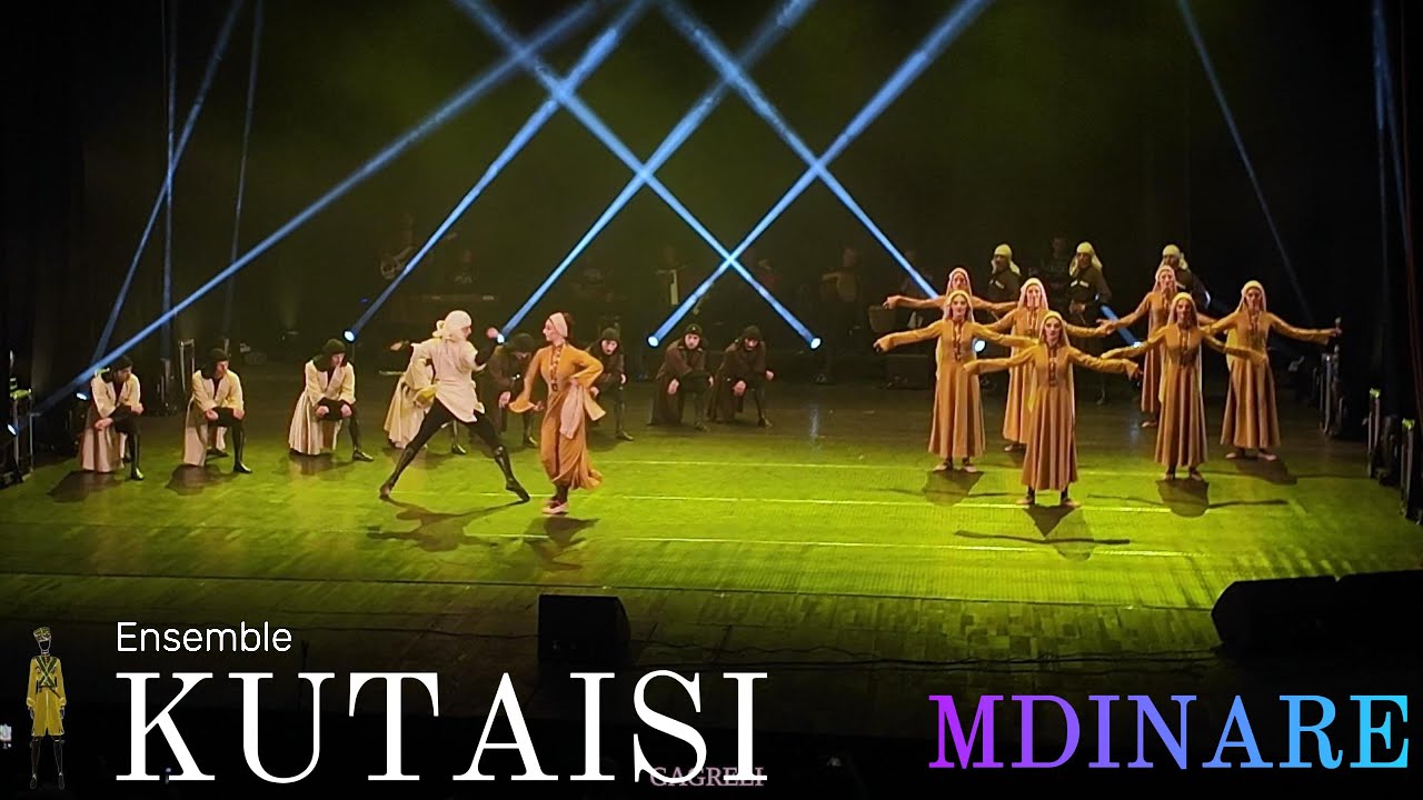 ქუთაისი. ცეკვა მდინარე  Ensemble KUTAISI Dance MDINARE