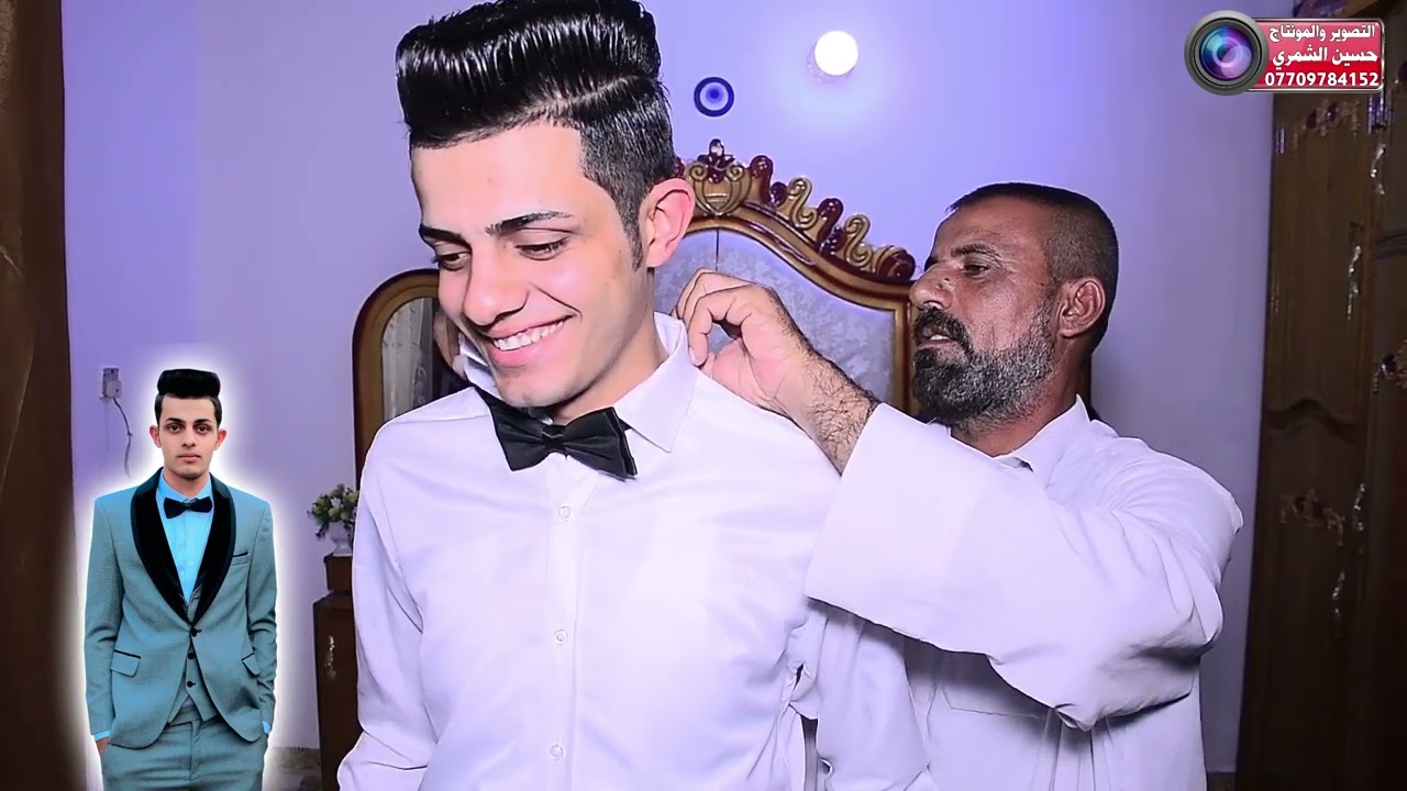 حفل زفاف مصطفى الشمري تصوير حسين الشمري07709784152