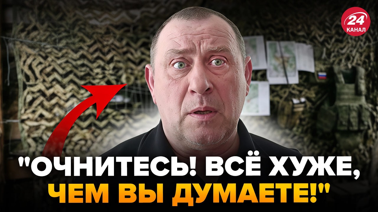 🤯Военкоры Путина СОРВАЛИСЬ с ЦЕПИ! Вопят о КАТАСТРОФЕ из-за 