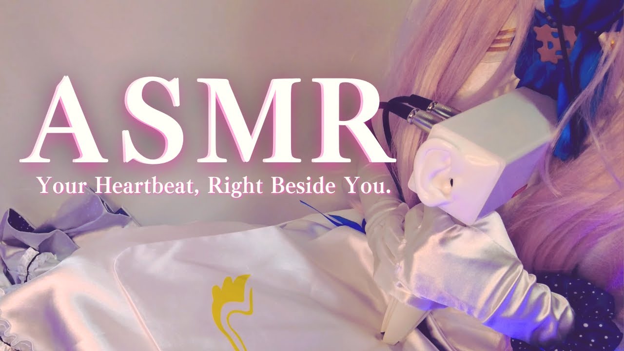 【Heartbeat ASMR】Тихая ночь рядом с тобой в косплее Мики (Blue Archive)
