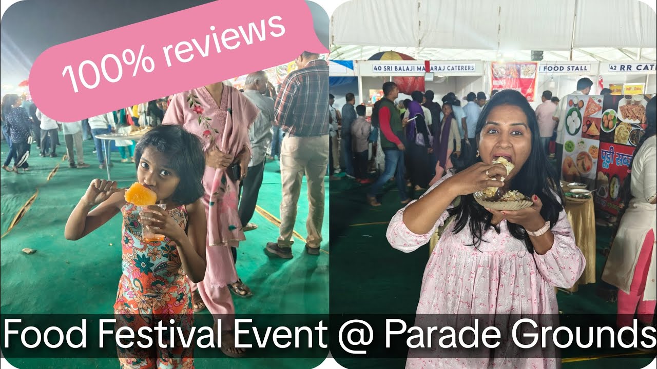 ఇక్కడ food తిని, stomach upset | Food Festival Event @ Parade Grounds, Secunderabad | Genuine review