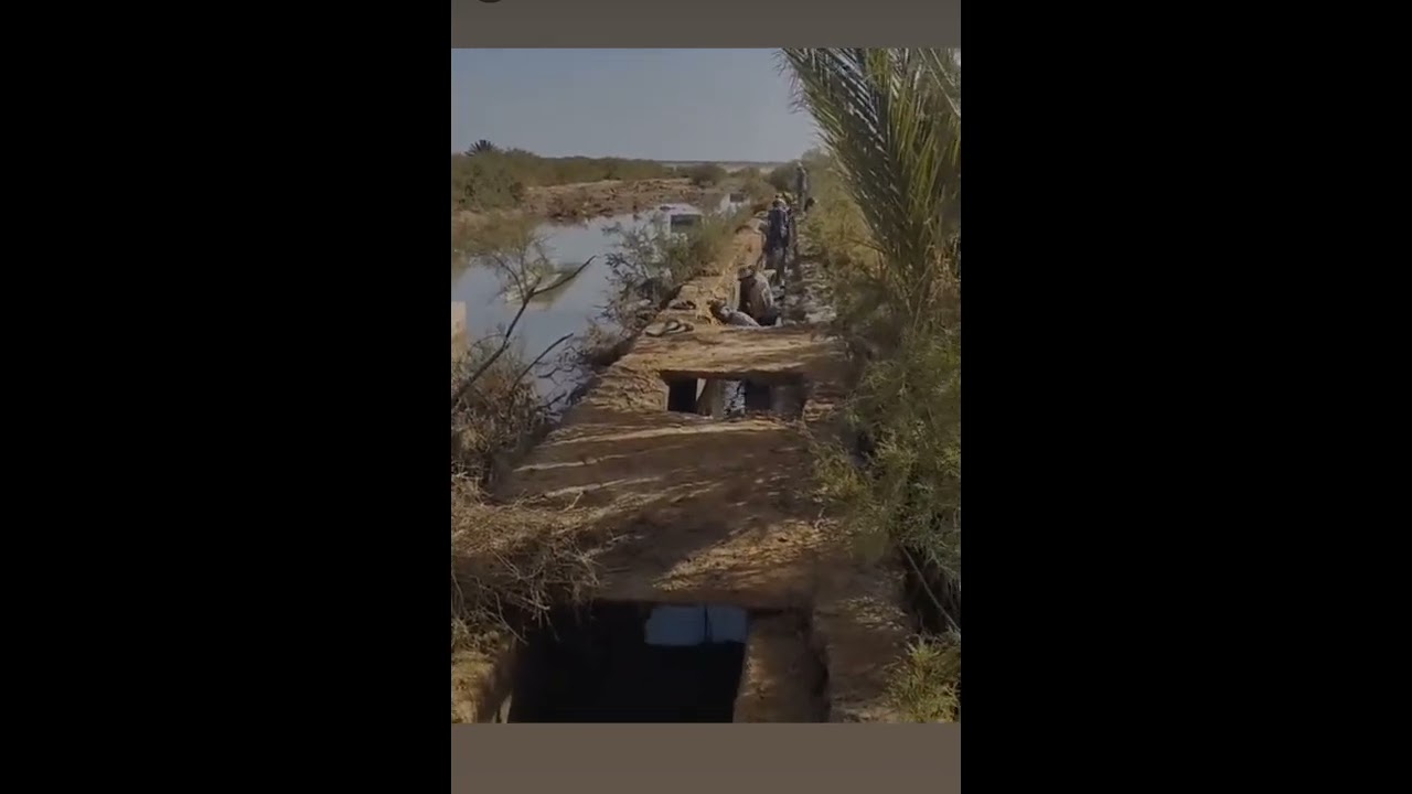 تنقية ساقية عين الشعير 🇲🇦 2024