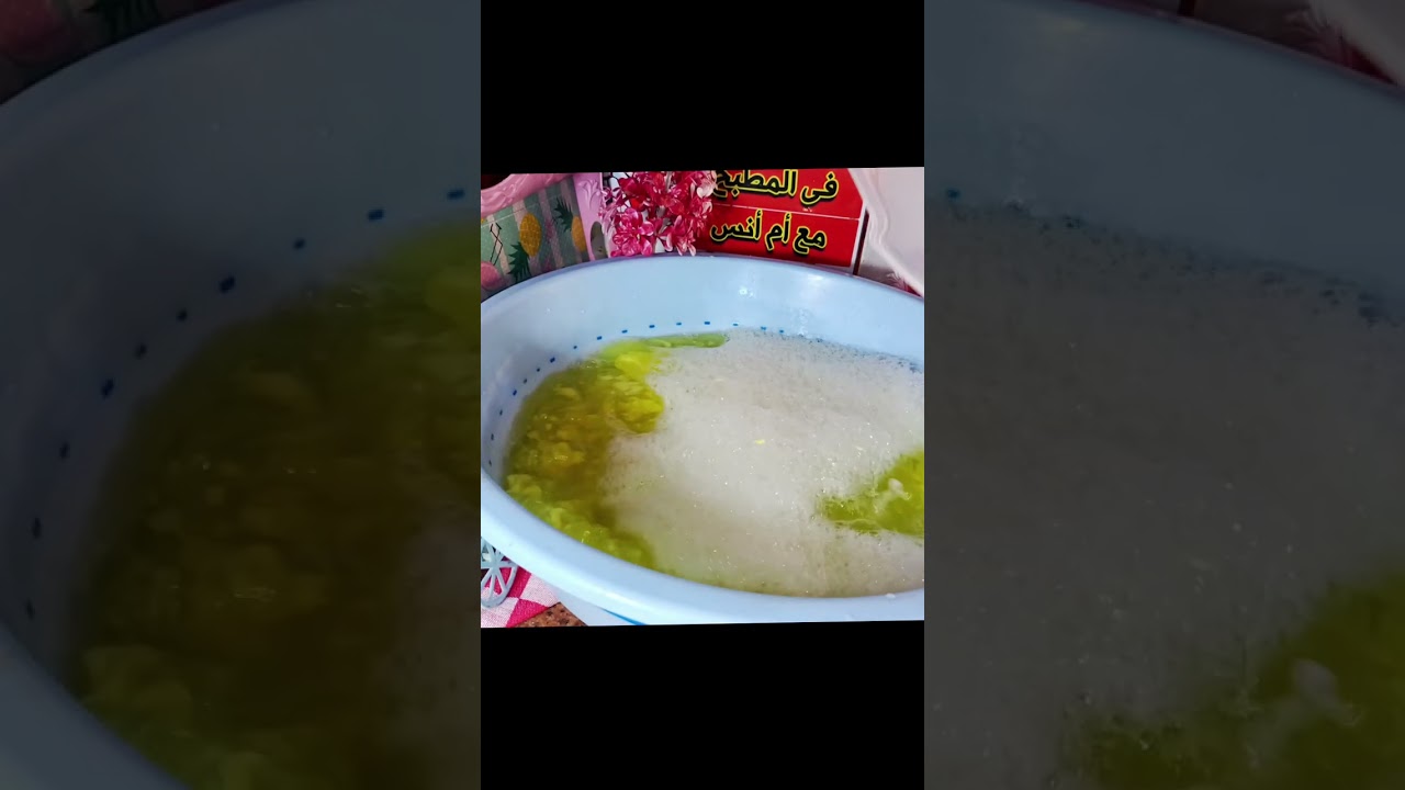 #تشتغلي وانتي في البيت # كيس بس جربي فيه #صابون سائل #