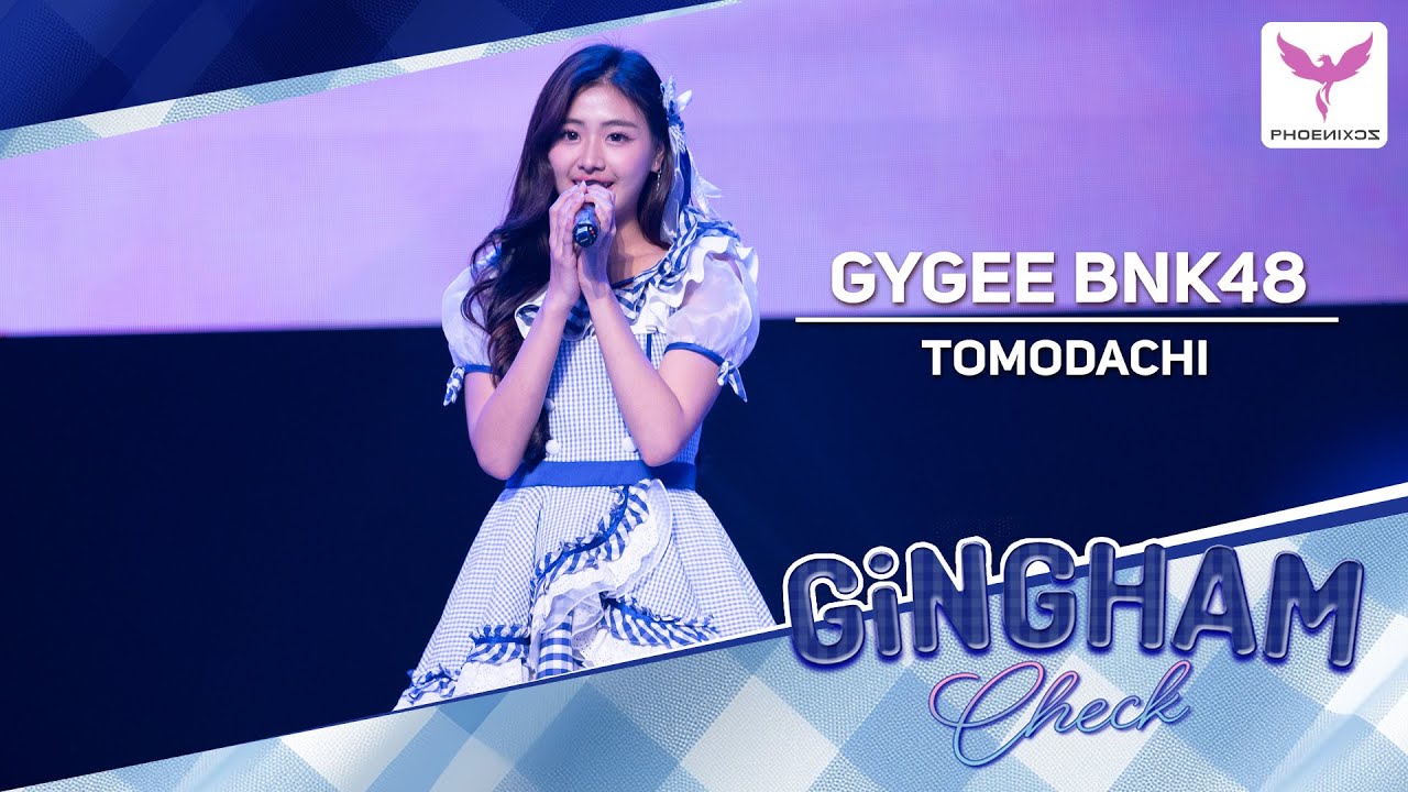 [GygeeBNK48] Fancam  - Tomodachi -  NIPPON HAKU 2023