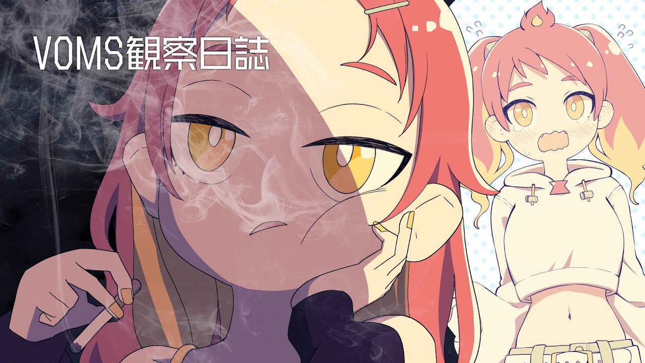 【切り抜き集】緋笠トモシカはキャラ変したい｜会話が汚すぎる｜世界一わかりやすいミウネルのゼルダ実況｜ほか