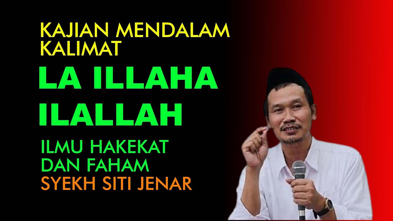 Pengajian Gus Baha : Kajian sekitar hadist 