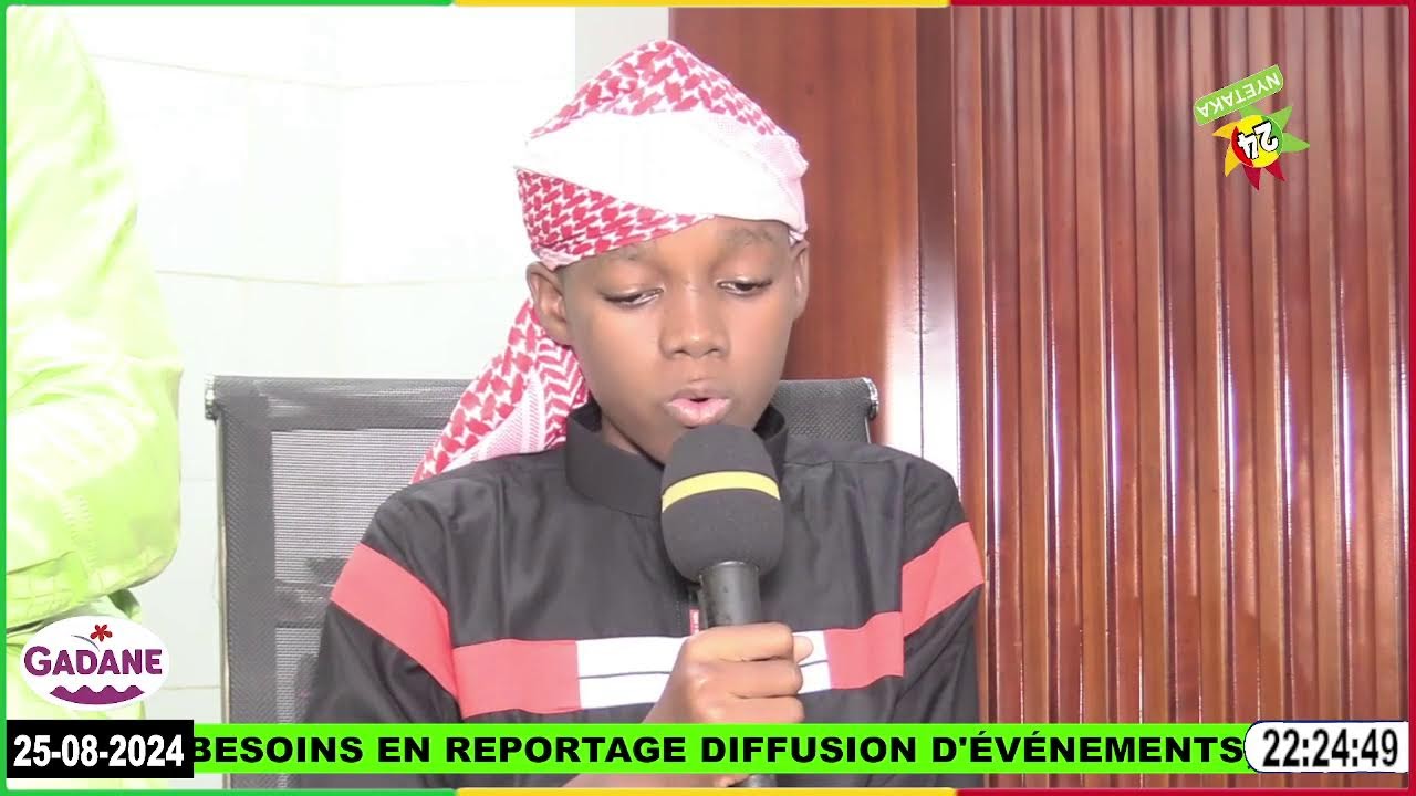 VISITE DE COURTOISIE CHEZ IMAM BANDIOUGOU TRAORÉ