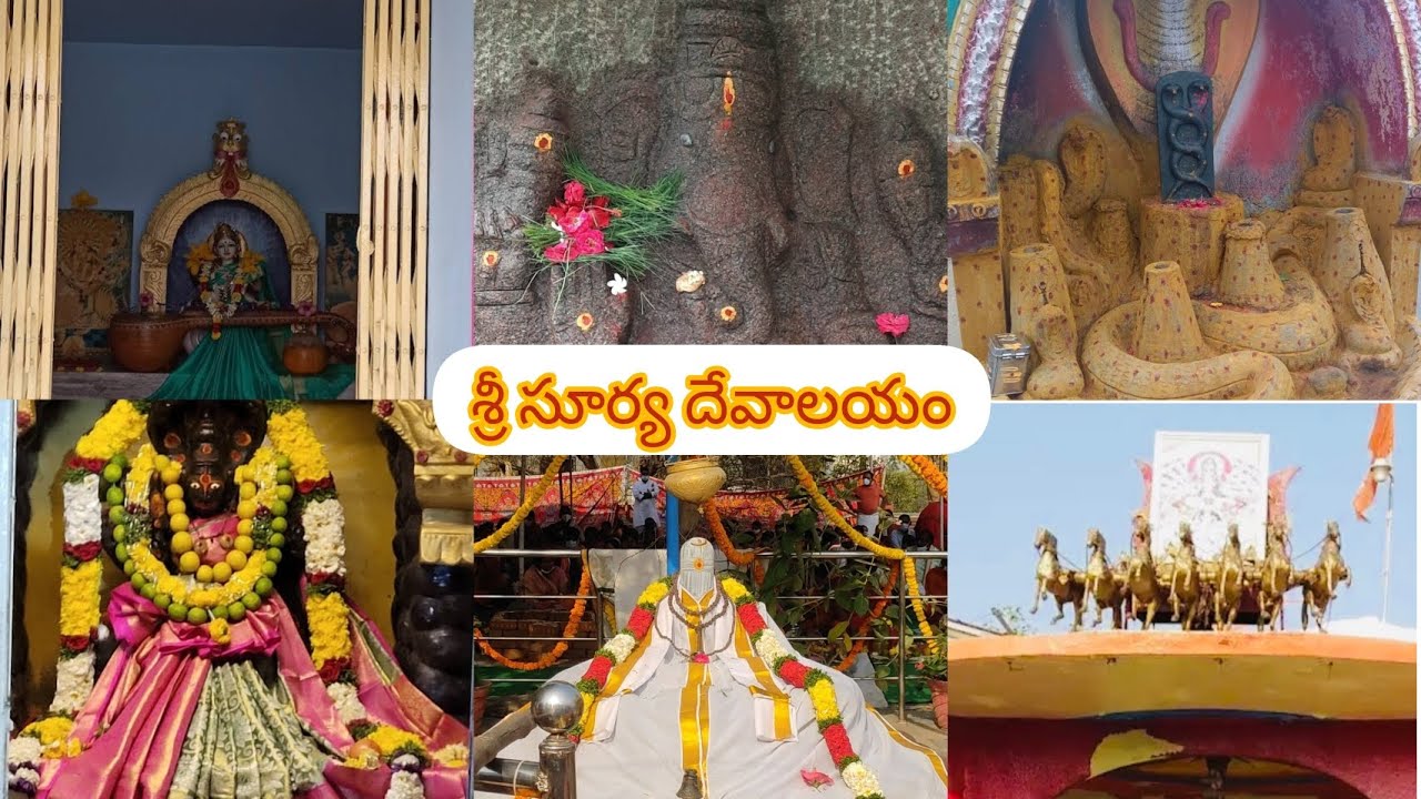 Sri Surya Devalayam||శ్రీ సూర్య దేవాలయం in Tirumalagiri Hyderabad #suryatemple#hyderabad