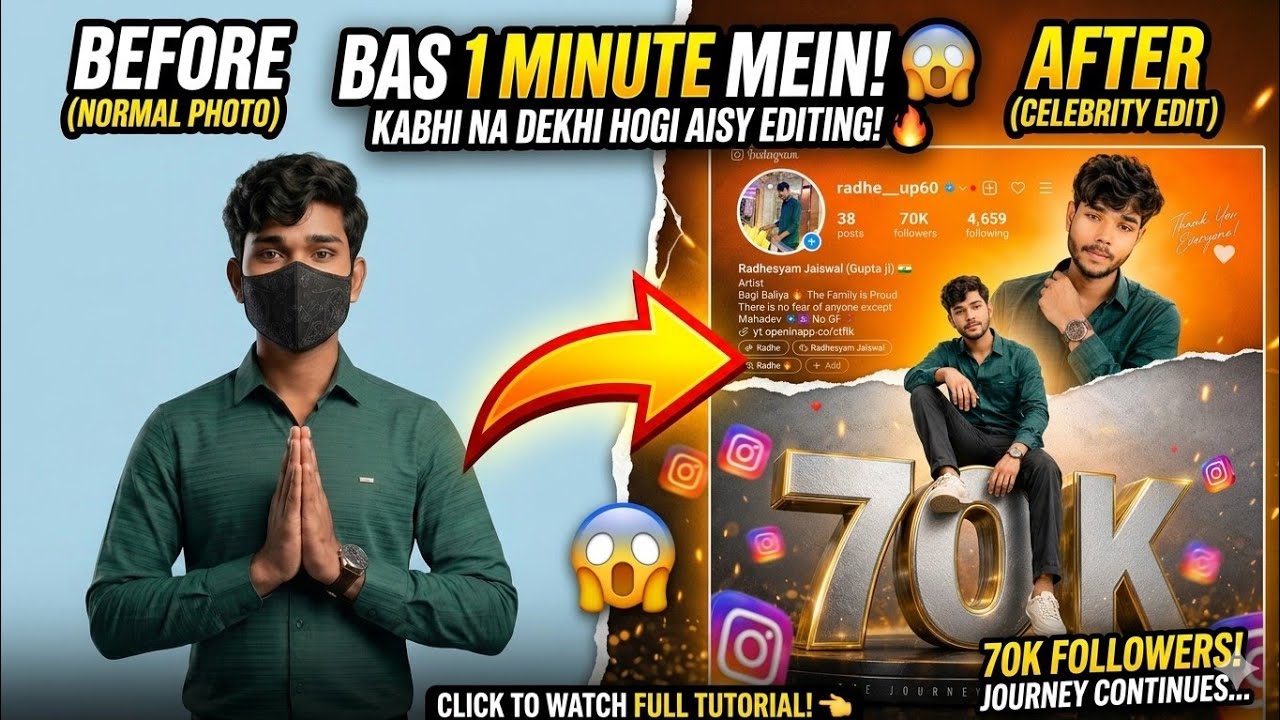 😱 1 Click Magic! Trending Social Media 3D Profile Photo | Instagram Milestone Poster Kaise Banaye 🚀 