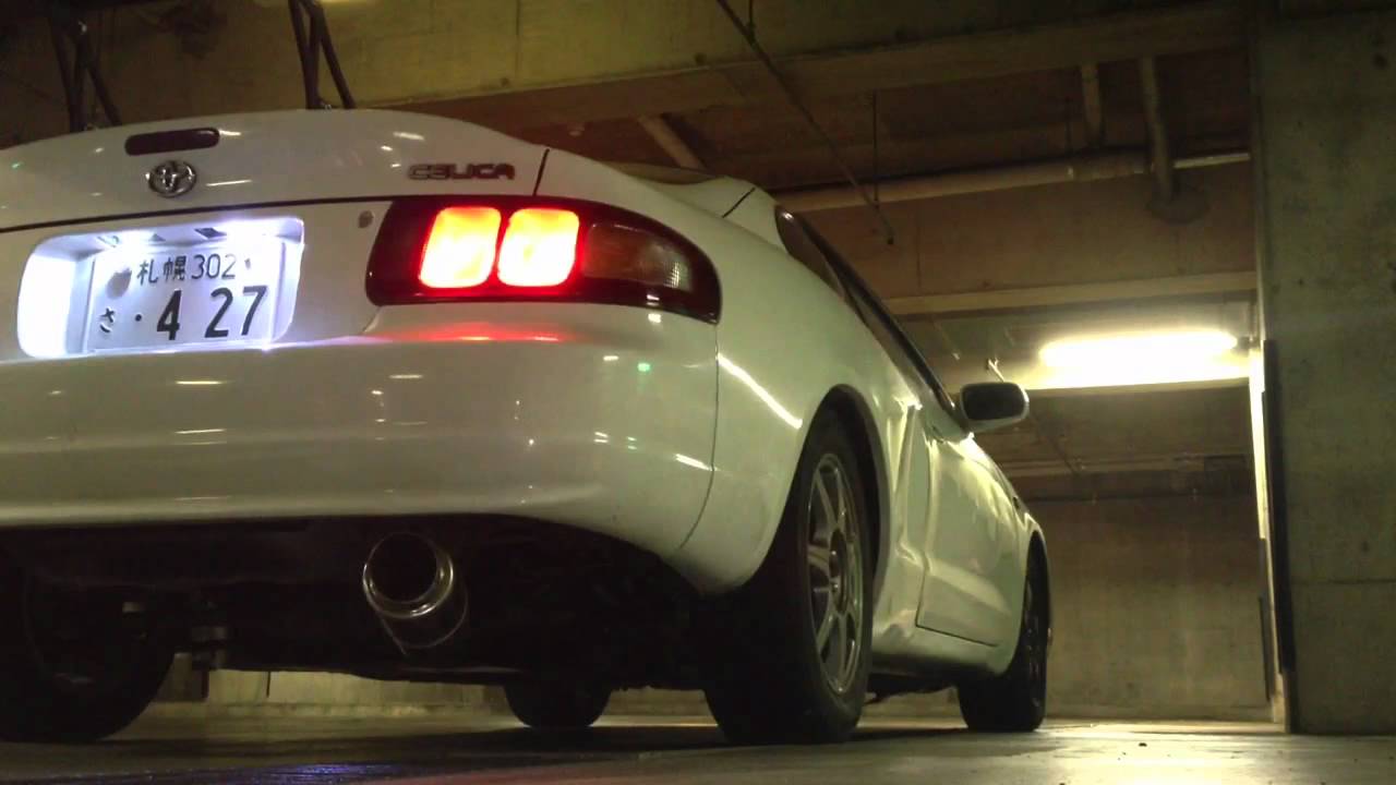 My Toyota Celica SS-I (ST202 / 3S-FE) exhaust sound