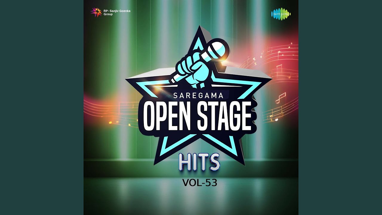 Dream Girl - Club Mix