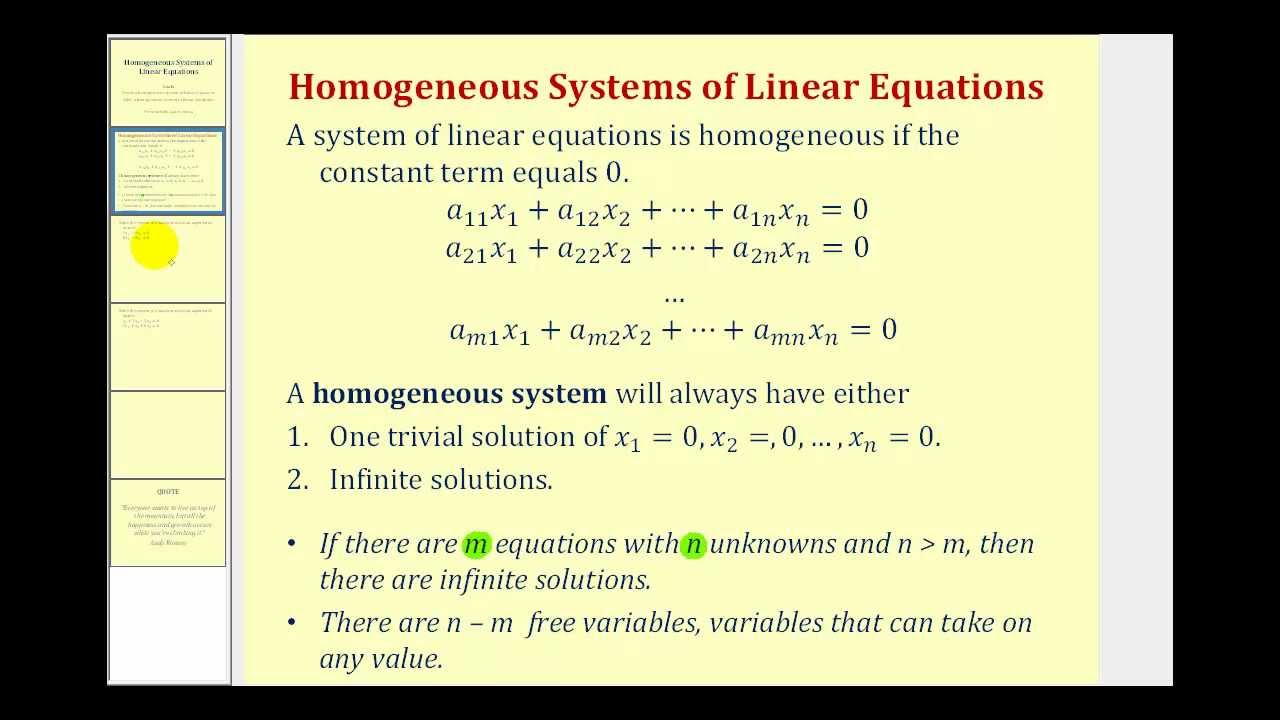 Homogeneous Systems of Linear Equations