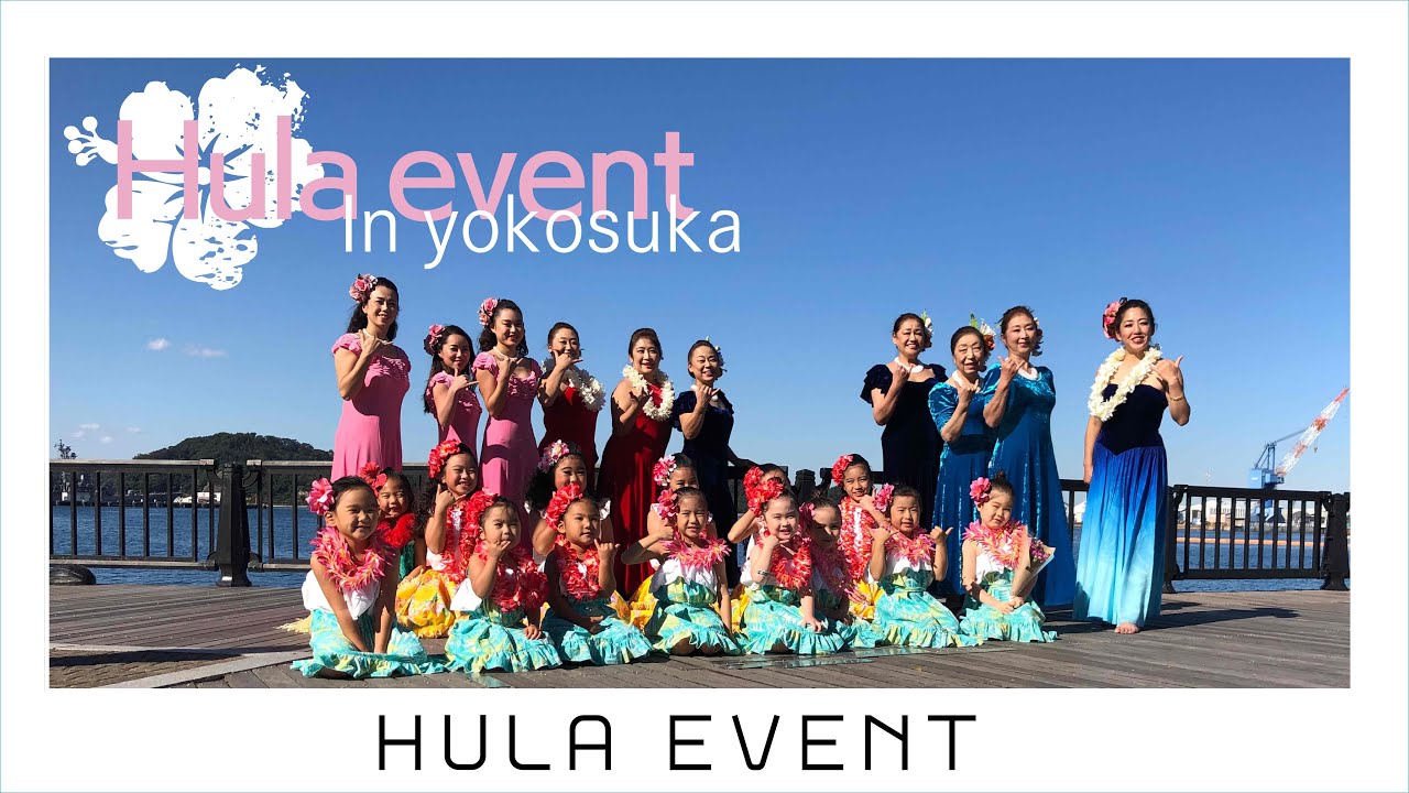 【フラダンス】心の癒し！久しぶりに野外イベントに参加しました！