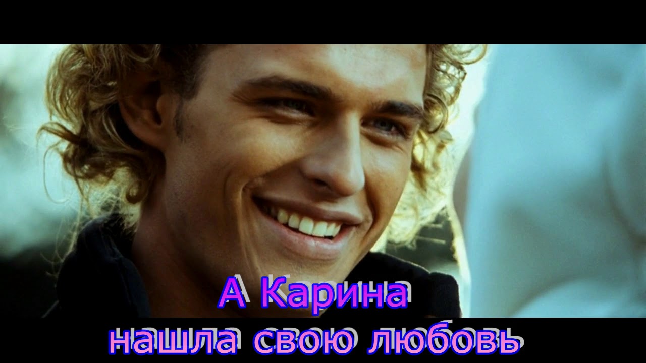 Кольцо Событий. Буктрейлер к серии книг Лидии Милениной