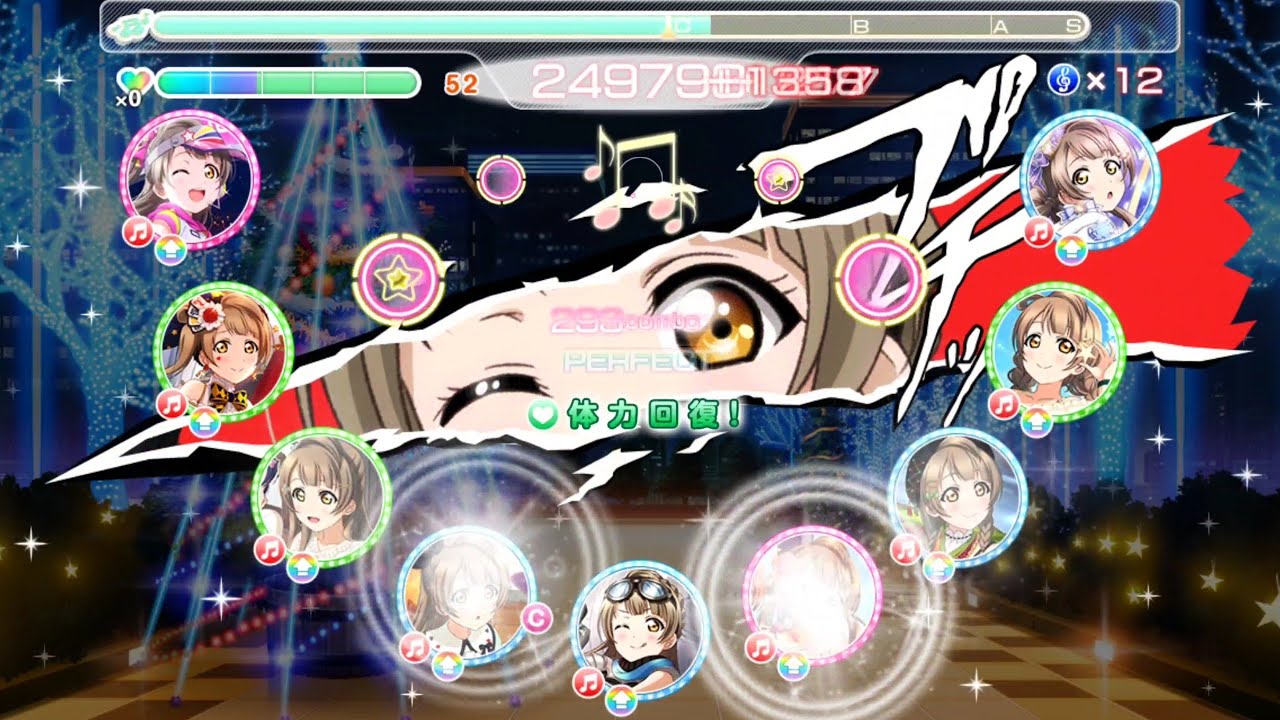 [LLSIF] Love Live! School Idol Festival. &mu;'s - COLORFUL VOICE (MASTER)