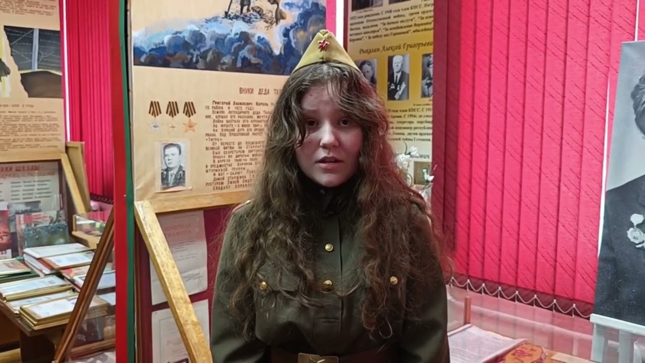 Три причины посетить музей боевой и трудовой славы средней школы №44 им. Н.А.Лебедева г.Гомеля