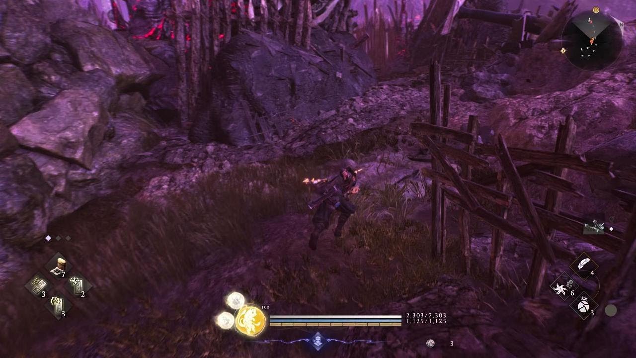Nioh 3 Takashima Shuhan