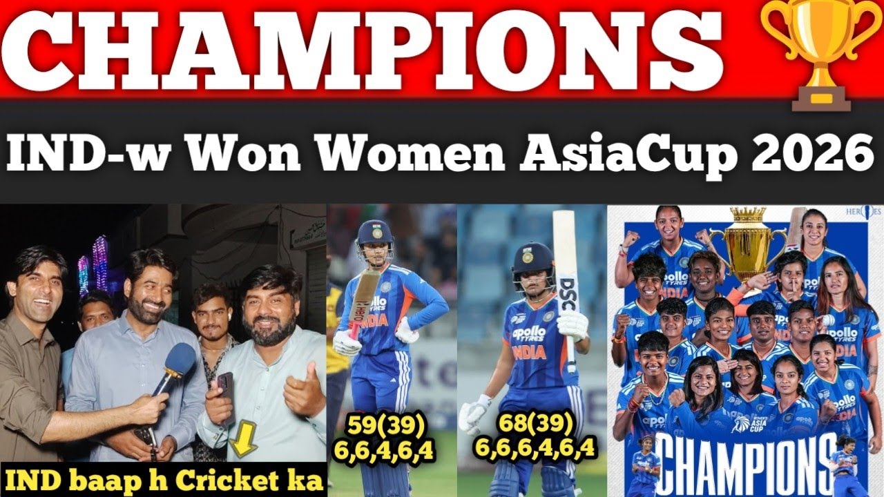 YahoOo IND-w🇮🇳 Beat SRI-w🇱🇰 Win AsiaCup 2026 Unbeatable || Revenge Taken 🤣 | Pakistani Reactions
