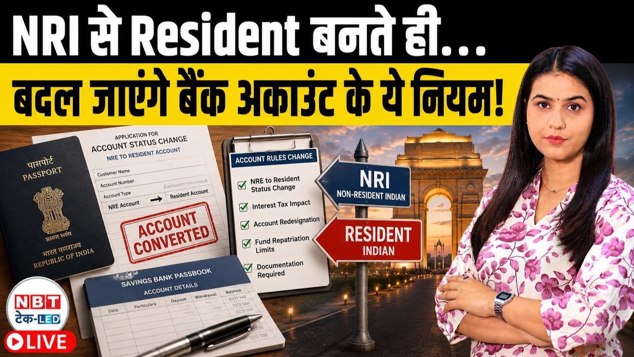NRE Account Tax Rules: Returning Indian RNOR Status Myth & FEMA Fixed Deposit Regulations Explained