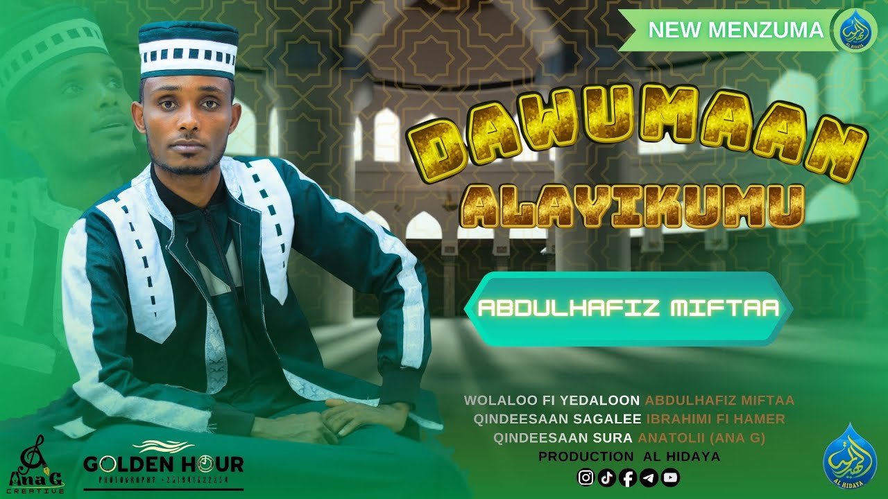 New Menzuma Dawman Alyikumu/Madih Abdulhafis //Alhidya jemea 