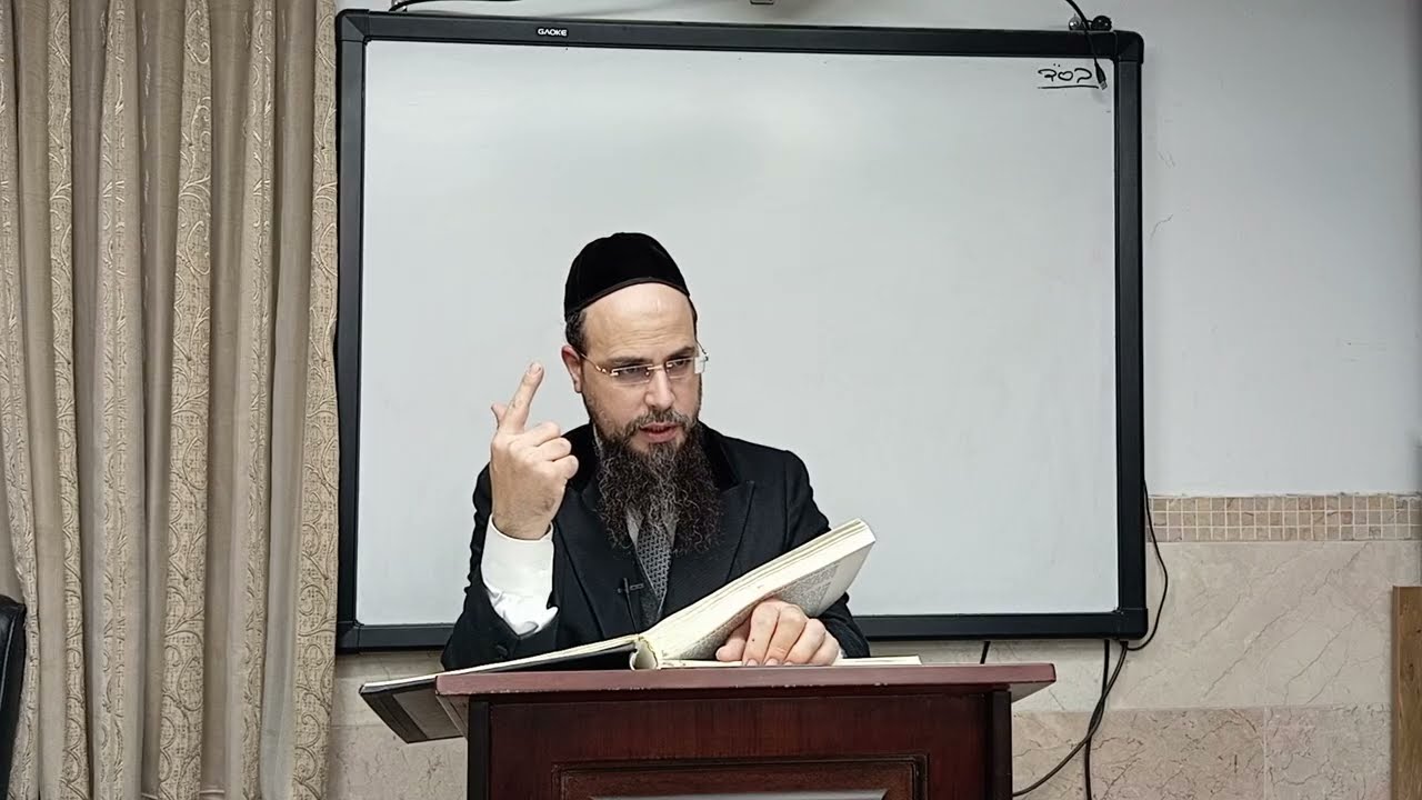 מו