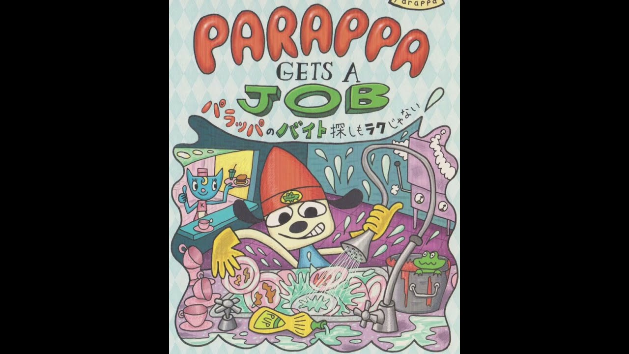 PaRappa Gets A Job ( A PaRappa Comic dub)