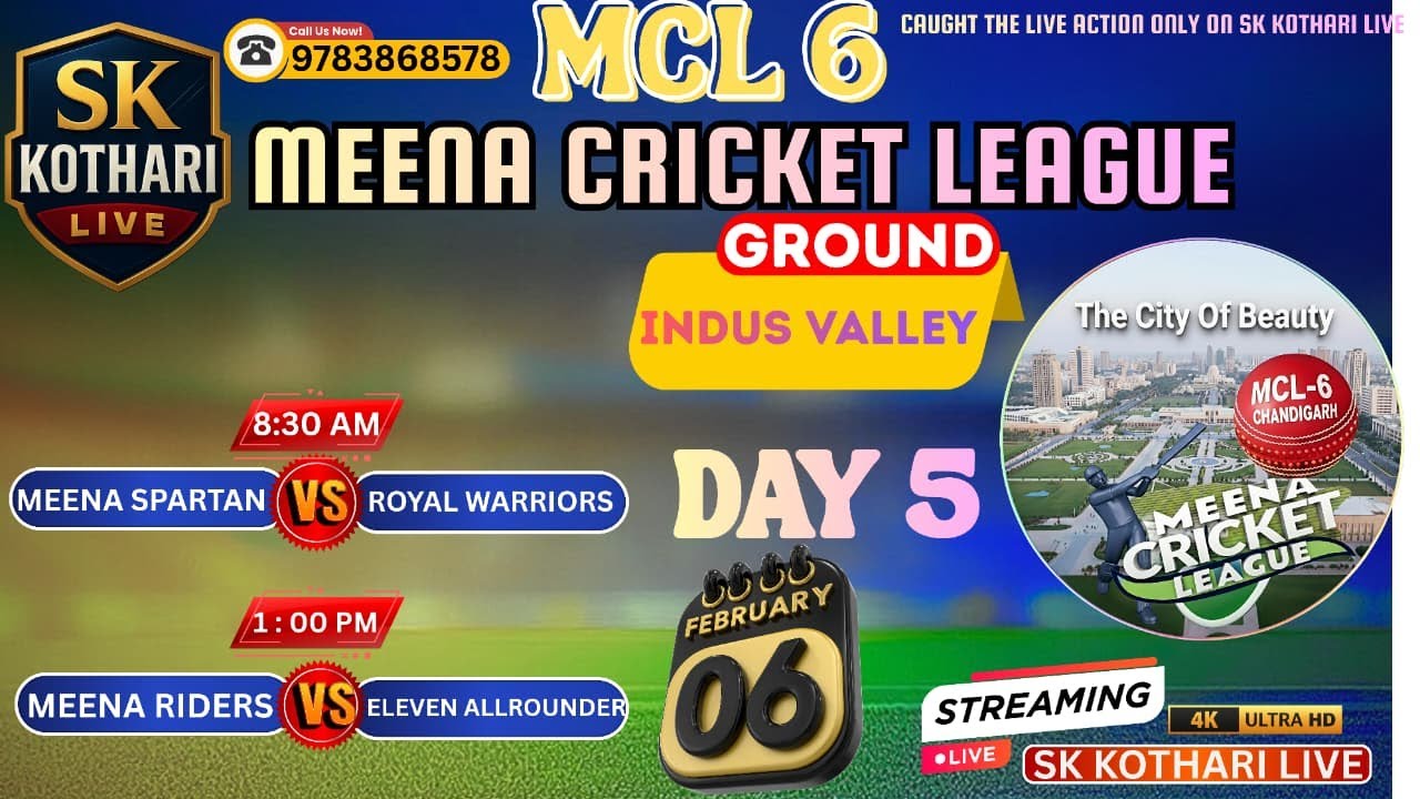 🔴LIVE || DAY 5 || MCL 6 || MEENA CRICKET LEAUGE || CHANDIGARH || #s_k_kothari #cricket #INDUSVALLY