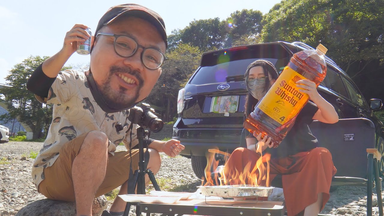 BBQに妻が業務用ウイスキーを持参してきたんだけど【お酒ウーマン】