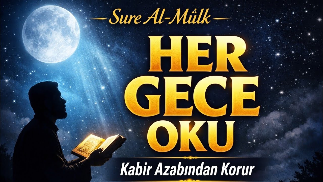 Her Gece Oku | Sure Al-Mülk (Rahatlatan Tilavet)