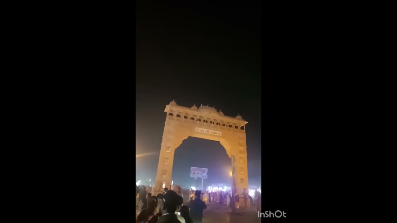 बाबा श्याम कि लिला 