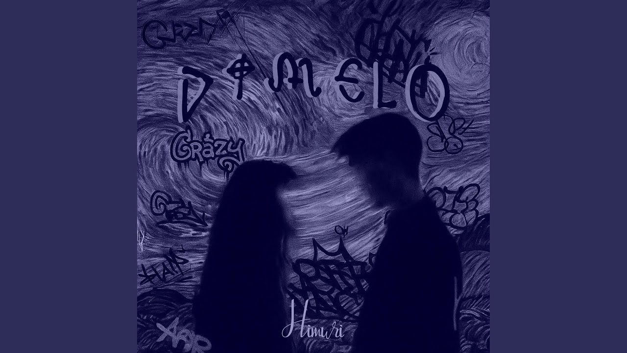 DIMELO