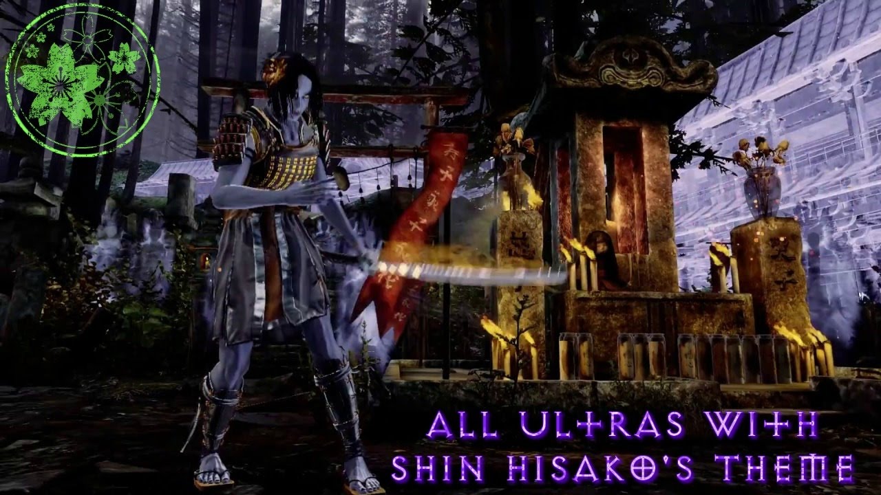 Killer Instinct Post Season 3: All Ultras With Shin Hisako's Theme