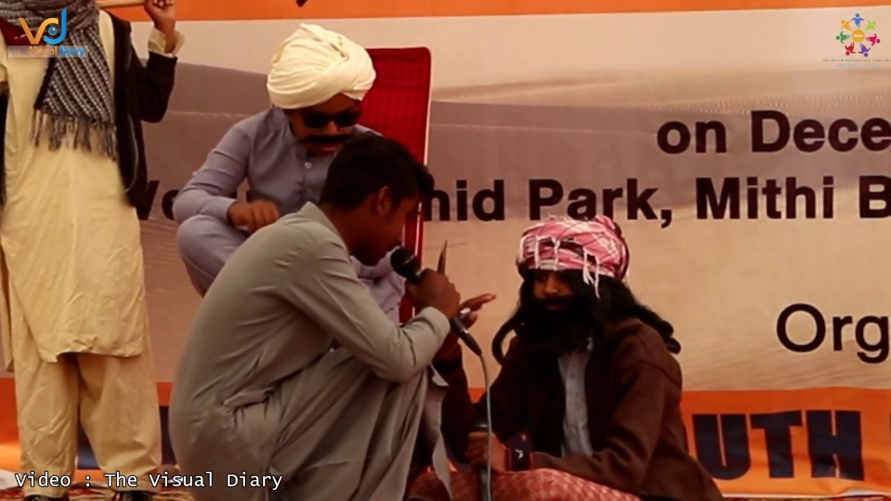 best tablo in sindhi about educational awareness