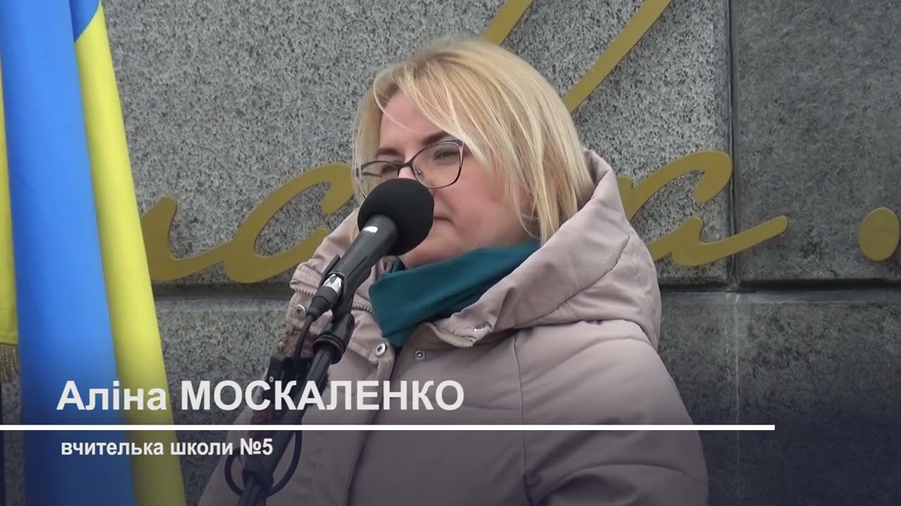 У Шостці віддали останню шану Воїну Світла Дмитру Амельченку