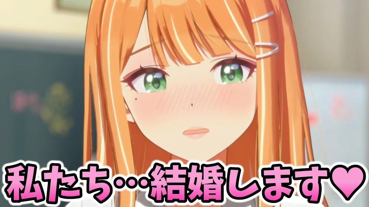 P「俺があなたを幸せにします。」→清夏「・・・はい♡」【紫雲清夏】親愛度コミュ26話