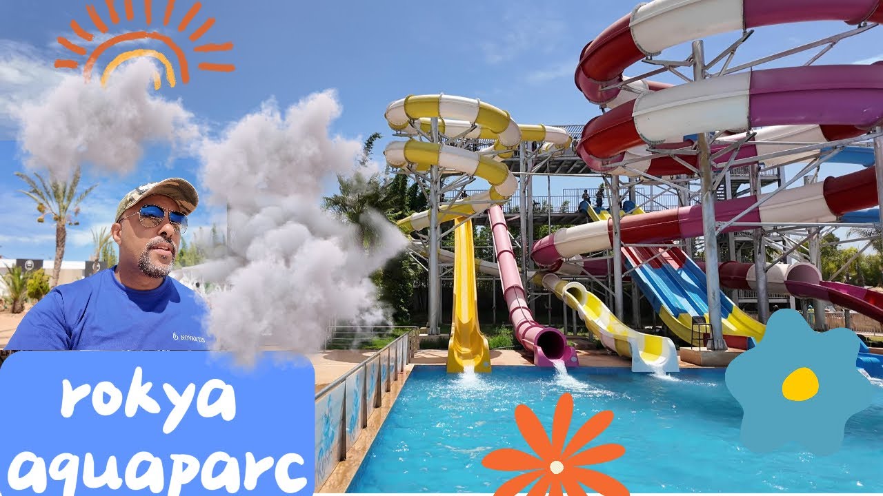 Rokya Aquaparc رقية أكوا بارك مسبح رائع ومتعة لا توصف