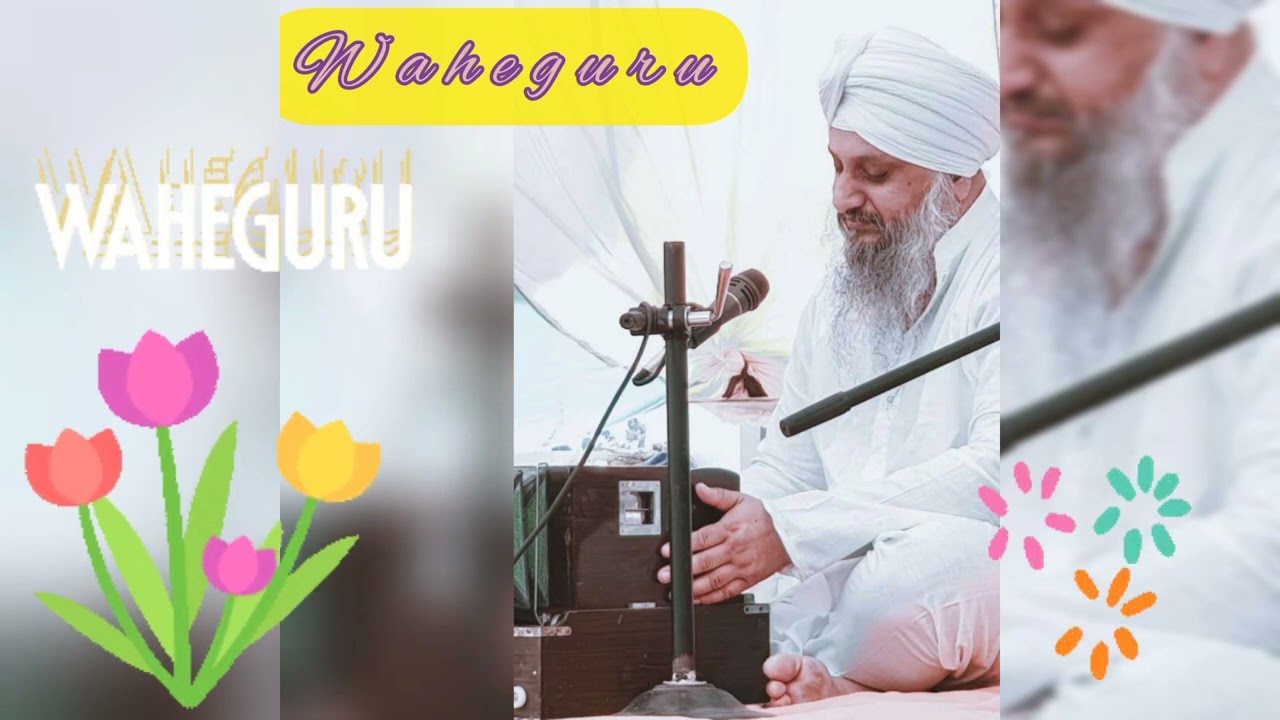 # dharna WAHEGURU WAHEGURU @Khubia_Nangal_SahibSant Baba Satnam Singh Ji 🌸🌼