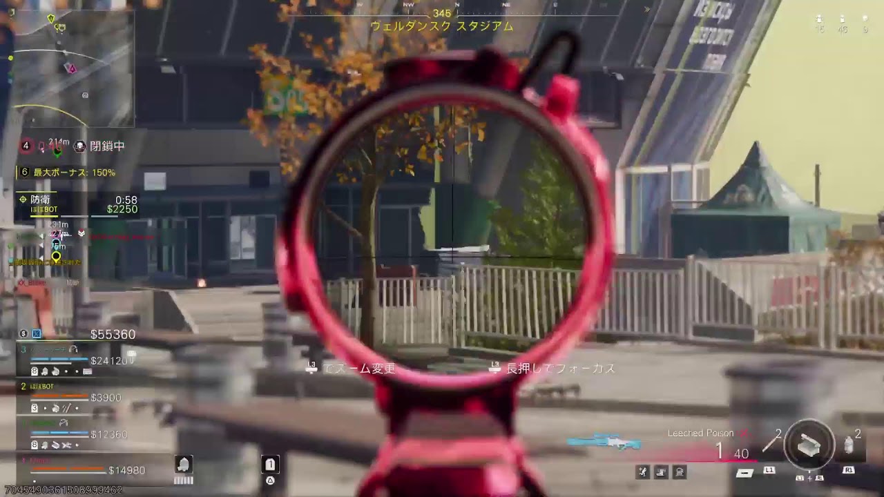 codmw　オジオバゲームズ
