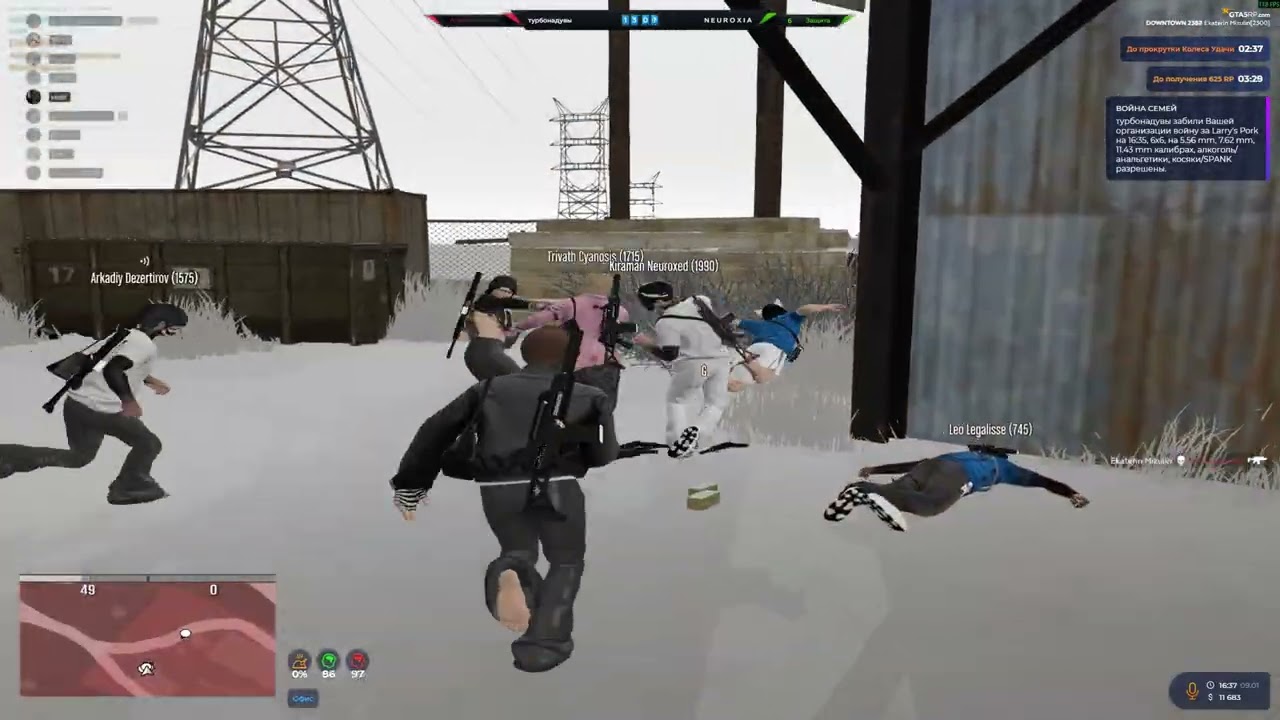 ура проверка на @GTA5RP