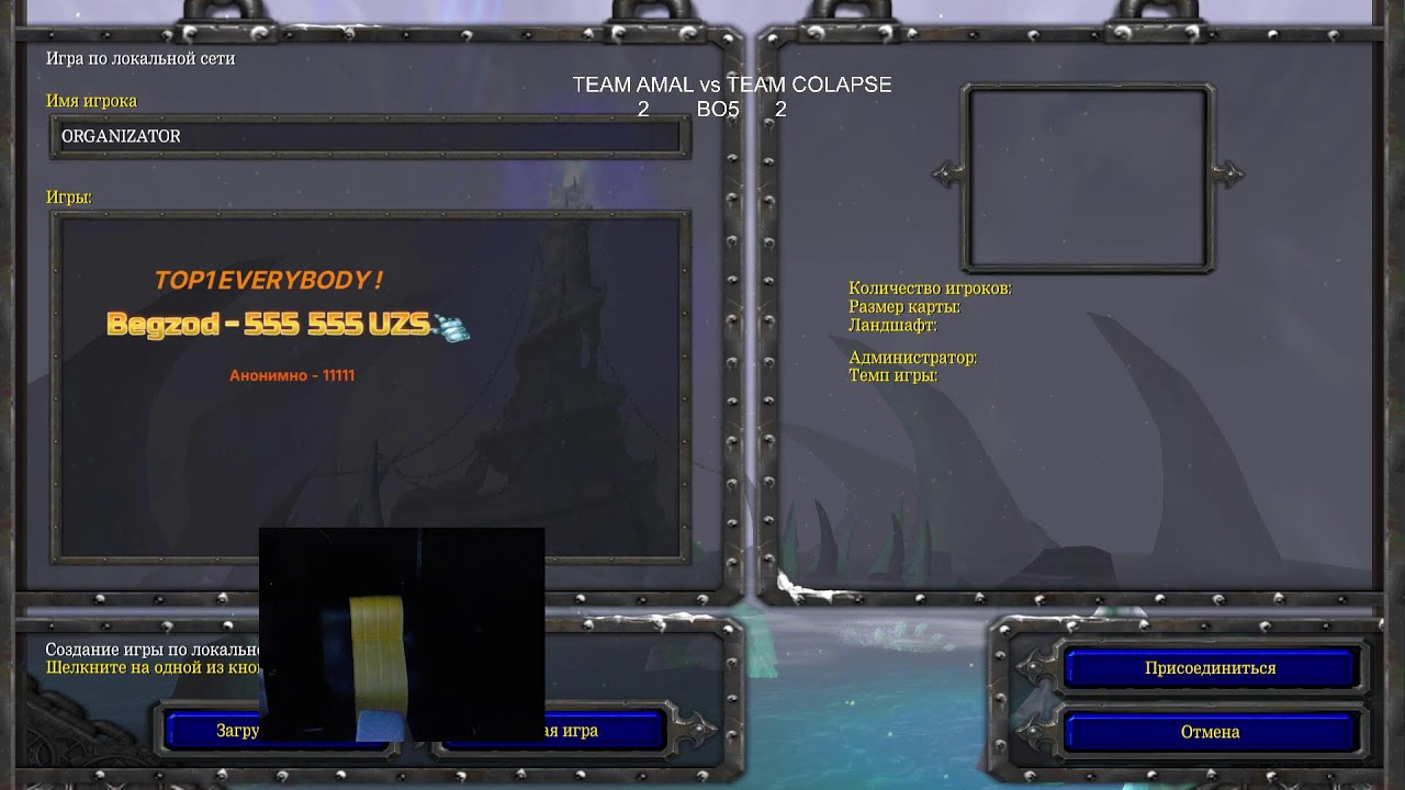 Show Match | TEAM AMAL vs TEAM COLAPSE BO5 ! ! !