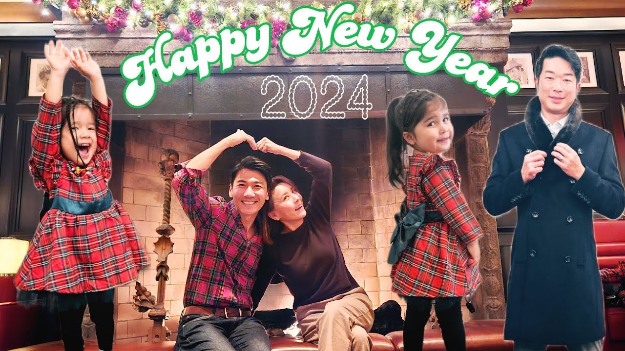 【🏳️‍🌈GayDads🇰🇷🇯🇵】Happy 2024 with Auntie (ゲイカップル 게이커플)