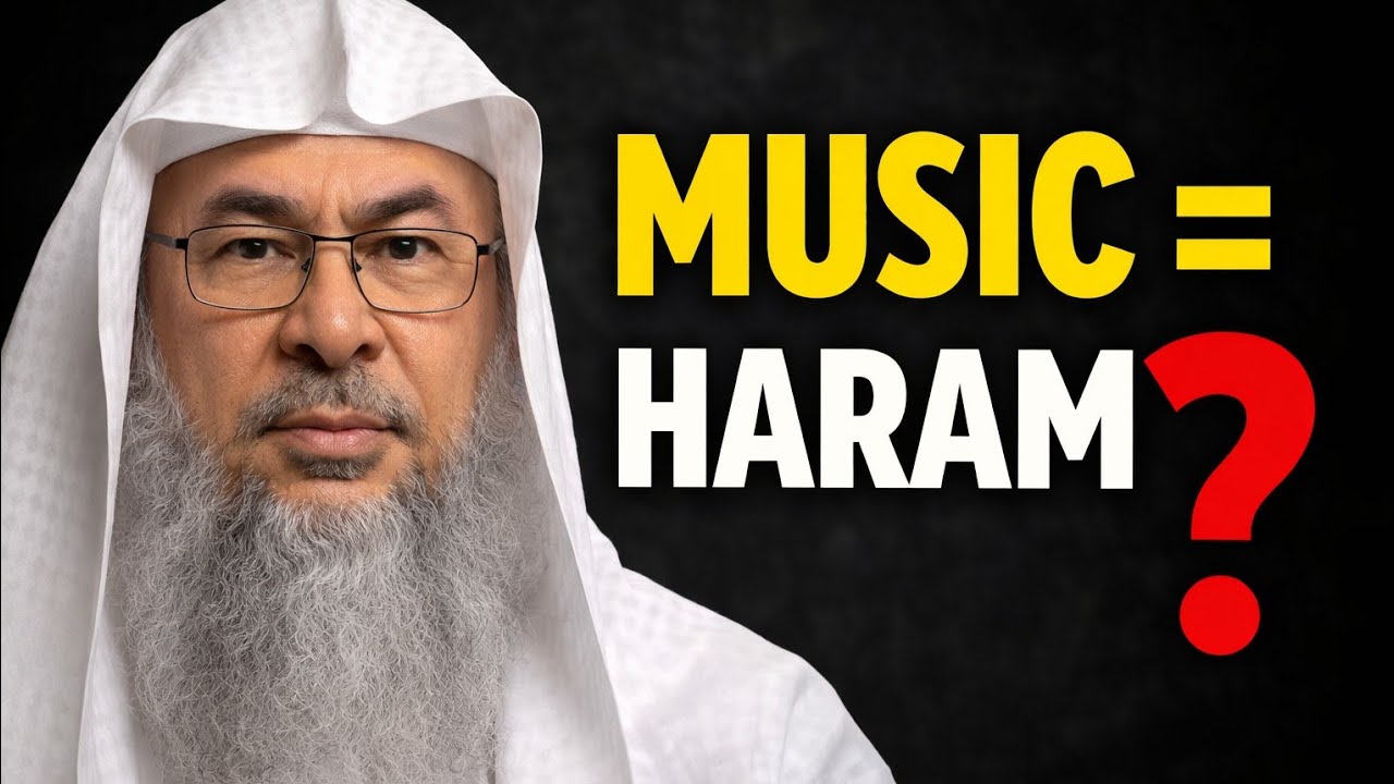 Why some people say Music is Not Haram? |Sheikh Assim Al-Hakeem|.